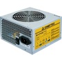Táp Chieftec 700W 12cm GPA-700S iArena 80+ OEM