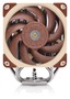 VenCPU Noctua NH-U12A 12cm univerzális