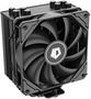 VenCPU ID-Cooling SE-224-XTS BLACK 1700/1200/1151/1150/AM5/AM4