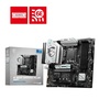 AL MSI B760M GAMING PLUS WIFI s1700 B760 DDR5 mATX