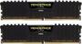DDR4 16Gb/2400MHz Corsair K2 Vengeance LPX BK CMK16GX4M2A2400C14