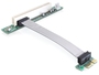 Multi I/O Riser PCIE x1 - PCIE x1 13cm Delock 41857