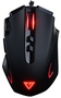 Mou Modecom Gamer Volcano MC-GMX3 Black/Red