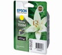 Patron Epson C13T05944010 Yellow 13ml