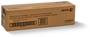 Drum Xerox 013R00658 Yellow 51K WorkCentre 7120/7125/7220