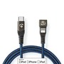 Kab USB-C M - Lightning M 2m 60W Nedis Blue GCTB39650AL20