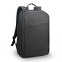 Táska 15,6' Lenovo Casual Backpack B210 Black GX40Q17225