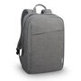 Táska 15,6' Lenovo Casual Backpack B210 Grey GX40Q17227