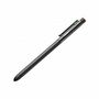 NB Lenovo x Lenovo Active Capacitive Pen ThinkPad Pro 4X80H34887