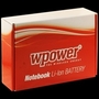NB x WPower Lenovo Akku 42T4585 5200mAh N500