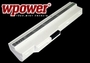 NB x WPower MSI Akku BTY-S11 White 6600mAh