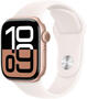 Okosóra Apple Watch S10 GPS 42mm Rose Gold /White Loop mwwh3qh/a