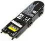 HPQ Srv x Smart Array P400 Battery Charger Module 398648-001