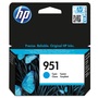 Hp 951/CN050AE tintapatron cyan ORIGINAL