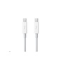 Apple Thunderbolt kábel (2m)