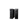 EATON Ellipse ECO 650 USB DIN 400W fekete szünetmentes tápegység