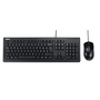 ASUS U2000 vezetékes billentyűzet + egér fekete