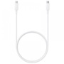 Samsung EP-DN975BWEG 1m 5A fehér Type-C - Type-C kábel
