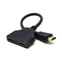 Gembird HDMI apa - 2xHDMI anya kábel