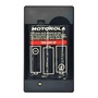 CH3 Motorola T62/T82/T82 Extreme/T92 kompatibilis akkutöltő