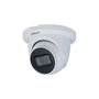 DAHUA HAC-HDW1500TMQ-A-0280B-S2/kültéri/5MP/Lite/2,8mm/60m/Quick-to-install 4in1 HD analóg Turret kamera