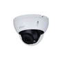 DAHUA HAC-HDBW1500R-Z-2712-S2/kültéri/5MP/Lite/2,7-12mm(motor)/30m/4in1 HD analóg dómkamera