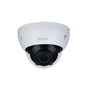 DAHUA HAC-HDBW2501R-Z-27135-S2/kültéri/5MP/Pro/2,7-13,5mm(motor)/30m/4in1 Starlight HD analóg dómkamera