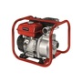 Einhell GE-PW 46 benzines szivattyú