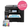 Epson EcoTank L6550 színes nyomtató MFP, Duplex, WiFi/USB/LAN, 14 000/5200 oldal tinta a dobozban