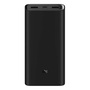 Xiaomi BHR5121GL Mi 20000mAh 50W power bank