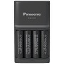 Panasonic Eneloop K-KJ55HCD40E AA 2500mAh gyors akkutöltő +4xAA akku