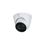 DAHUA IPC-HDW2241T-ZS-27135 /kültéri/2MP/WizSense/2,7-13,5mm MotorZoom/IR40m/ IP turret kamera