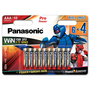 Panasonic LR03PPG/10BW 6+4F PR 1,5V AAA alkáli tartós mikroceruza elem 10 db/csomag