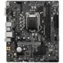 MSI B560M PRO-E Intel B560M LGA1200 mATX alaplap