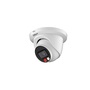 Dahua IPC-HDW2549TM-S-IL-0280B /kültéri/5MP/WizSense/2,8mm/IR/LED 30m/FullColor/ Duál megvilágítású IP turret kamera