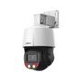 Dahua SD3E405DB-GNY-A-PV1/TiOC/4MP/WizSense/2,7-13,5mm/5x zoom/IR50m/IP ActiveDeterrence PTZ Speed dómkamera