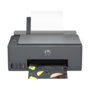 HP Smart Tank 581 AiO wifi multifunkciós tintasugaras külsőtartályos nyomtató