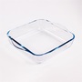BORCAM négyzetes hőálló üvegedény fogóval 1.950ml, 256*220*60mm