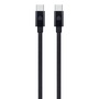 Dviced DV120012 2m Type-C fekete szőtt borítású adat- és töltőkábel