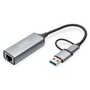 DIGITUS DN-3028 USB type A 3.0 Type-C 3.1 2.5 Gigabit Ethernet adapter