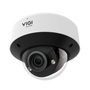 TP-Link VIGI InSight S245ZI /Kültéri/4MP/2,7-13,5mm MotorZoom/IR60m/IK10/Smart/fém ház/ IP dóm kamera
