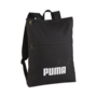 Puma 25 9069501 fekete hátizsák