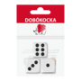 ICO Süni 3 db dobókocka