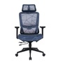 IRISOffice Helix kék ergonómikus, szövet-hálós irodai forgószék fej és háttámasszal