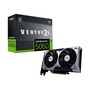 MSI GeForce RTX 5060 8G VENTUS 2X OC nVidia 8GB DDR7 128bit PCIe videókártya