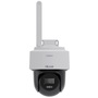 HiLook PTZ-N2C400I-W(2.8mm)(W) WIFI IP kamera