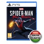 Marvel`s Spider-Man Miles Morales (magyar felirat) PS5 játékszoftver (Használt - A)