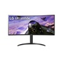 LG 34" 34WP65CP UWQHD VA 160Hz HDMI/DP ívelt gamer monitor (Újracsomagolt)