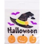 IRIS ablakzselé boszorkány kalap, tökök, +halloween" felirattal 20 x 25cm