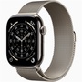 Apple Watch S11 Cellular (46mm) natúr titánium tok, natúr S/M milánói szíjas okosóra